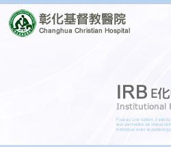 CCH-IRB